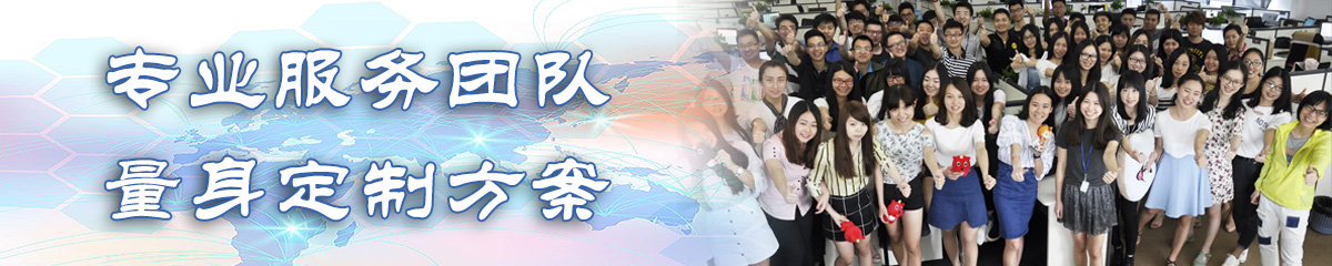 通辽ERP系统